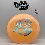 ****NEW Innova Color Glow Champion Destroyer - 2024 Baltimore County Break In Distance Driver